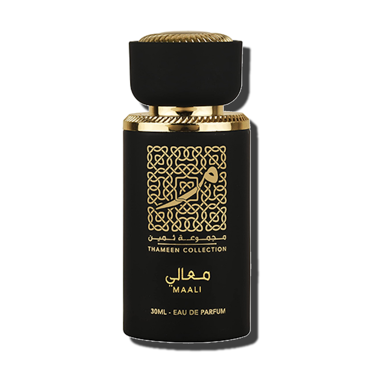 Lattafa Maali