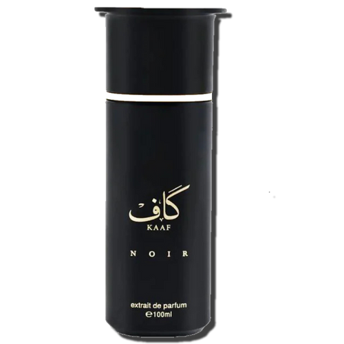 Ahmed Al Maghribi Kaaf Noir