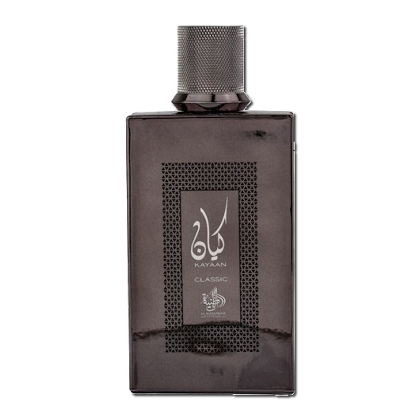 Al Wataniya Kayan Classic
