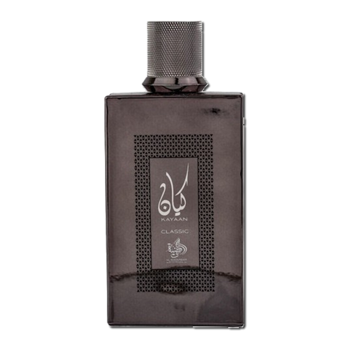 Al Wataniya Kayan Classic