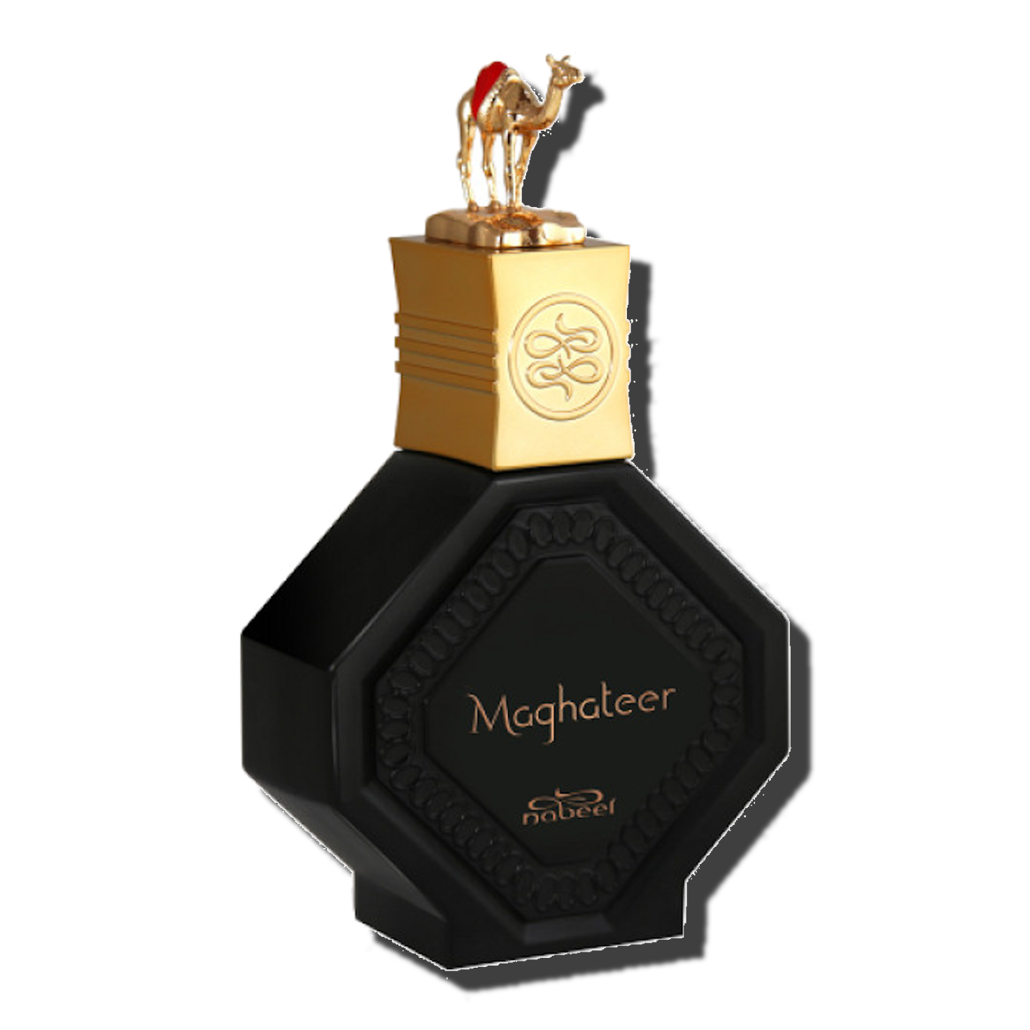 Nabeel Maghateer