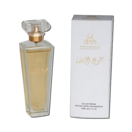 Oud Kalakas Oud Al Nukhba